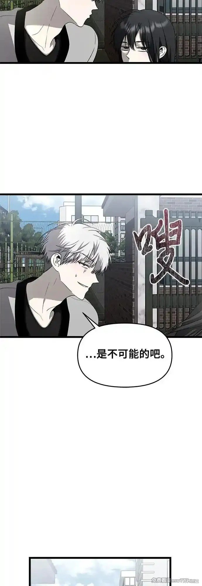 第136话