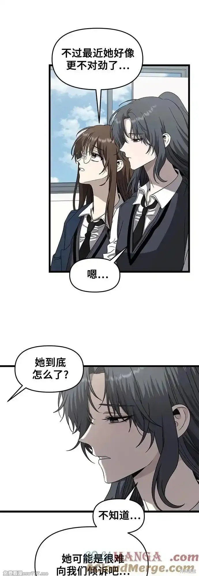 第136话