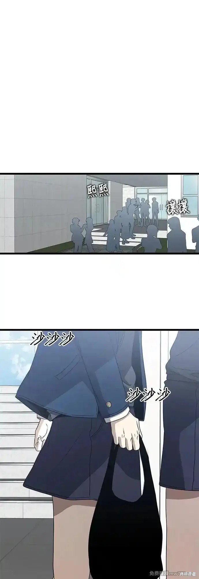 第136话