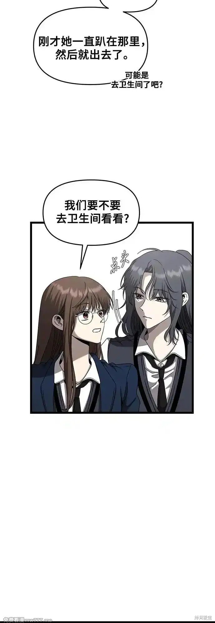 第136话