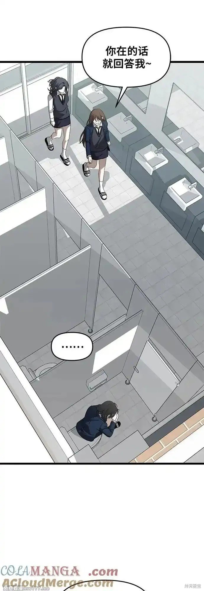 第136话