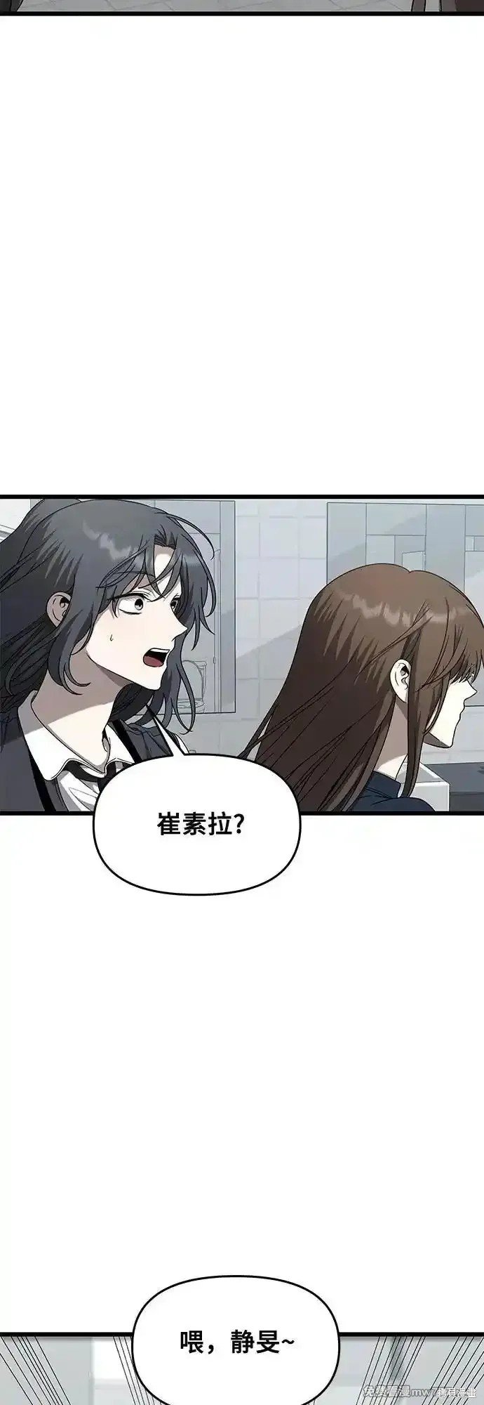第136话