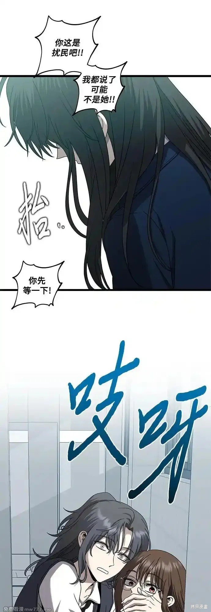 第136话