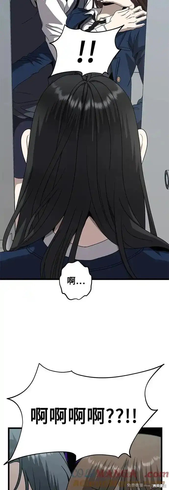 第136话