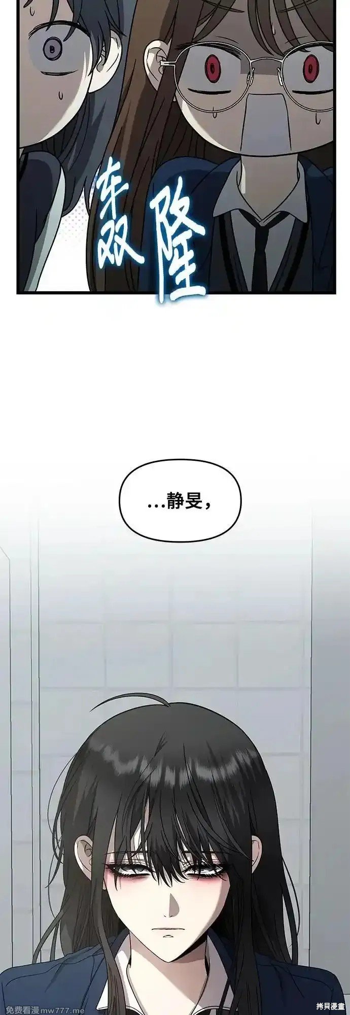 第136话
