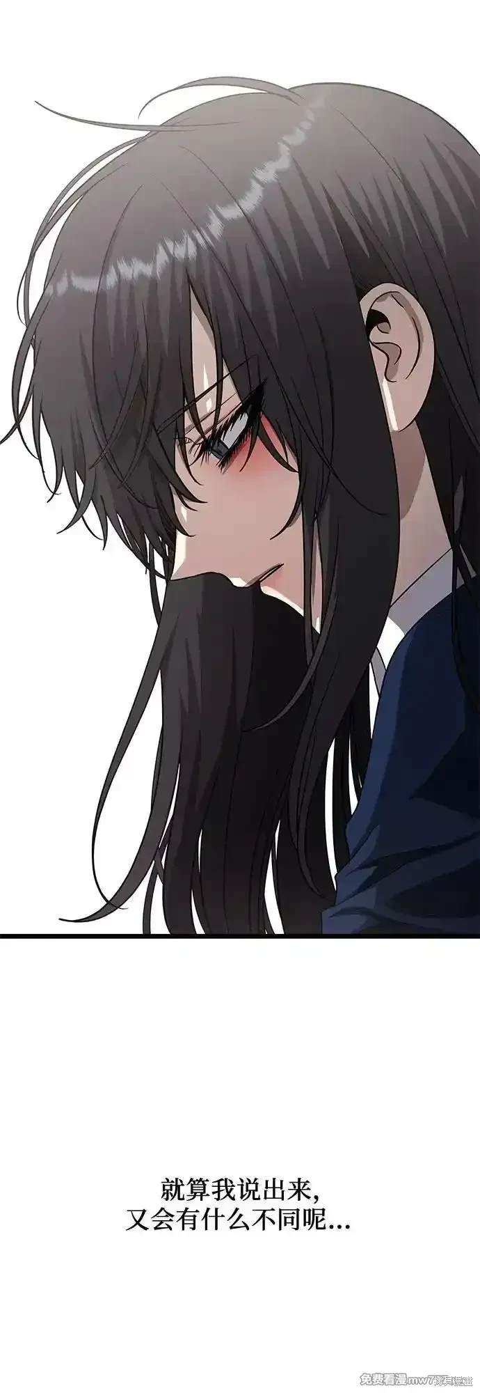 第137话