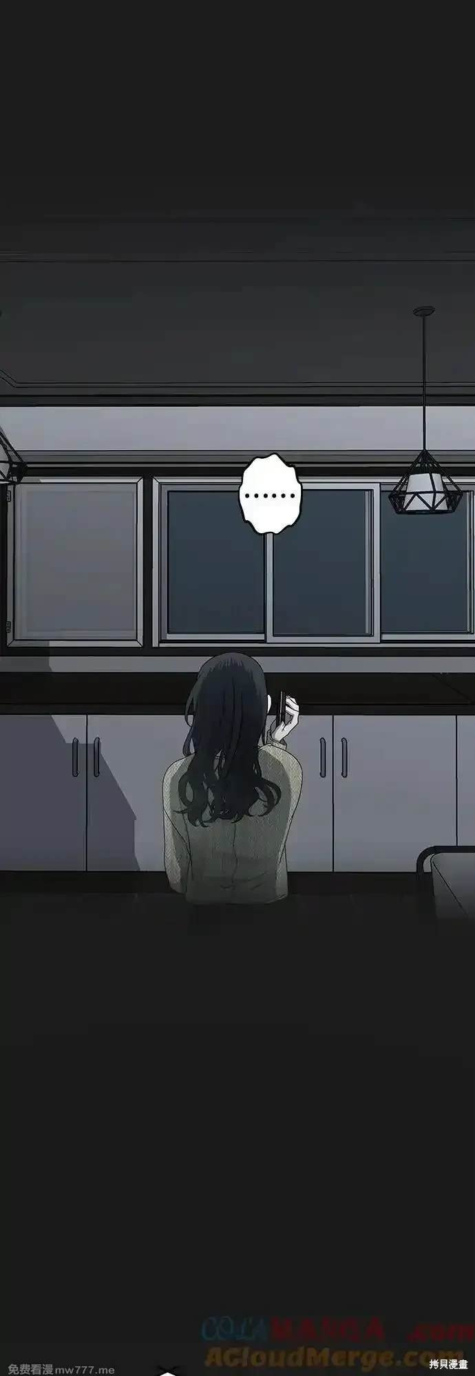 第137话