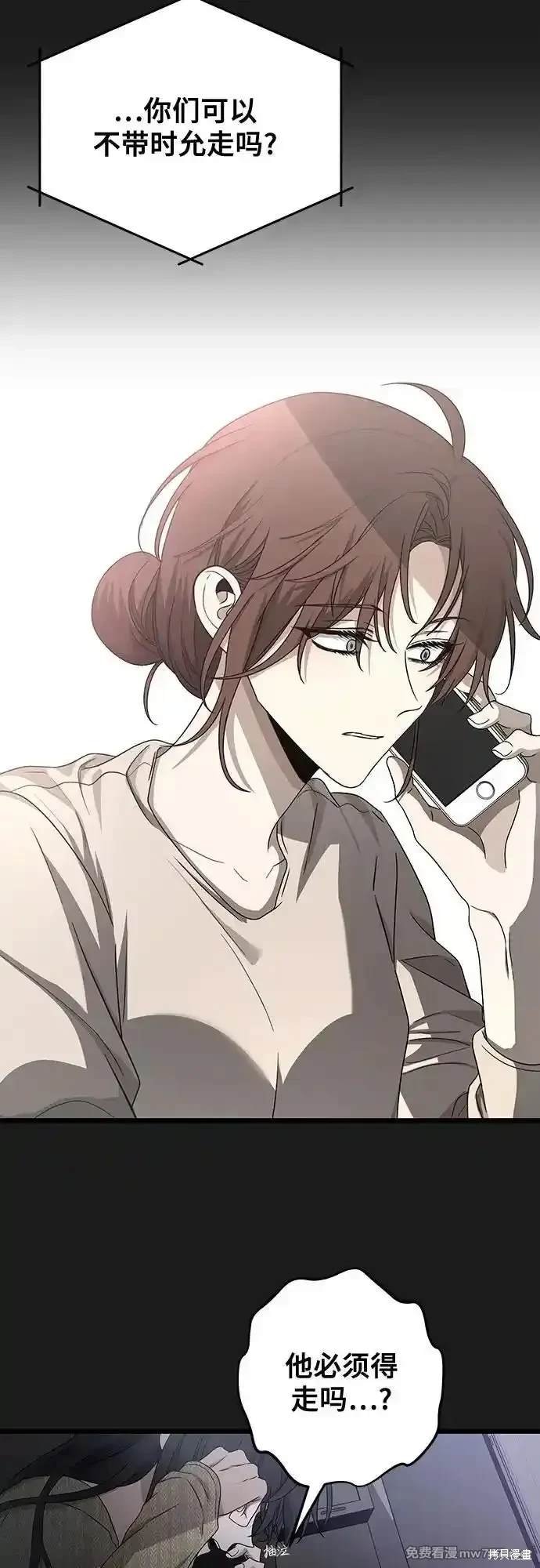 第137话