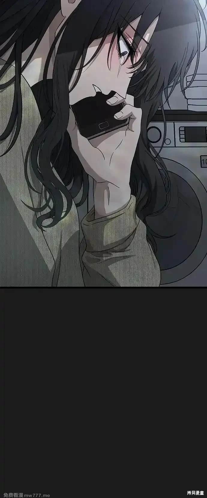 第137话