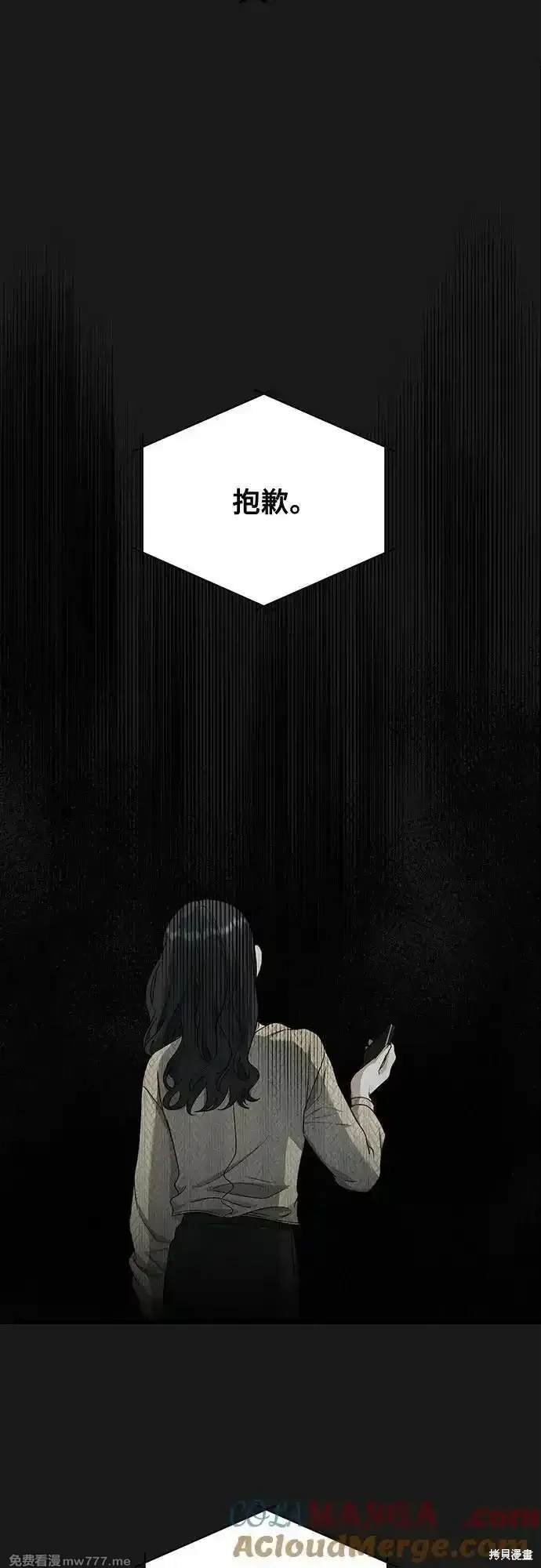第137话