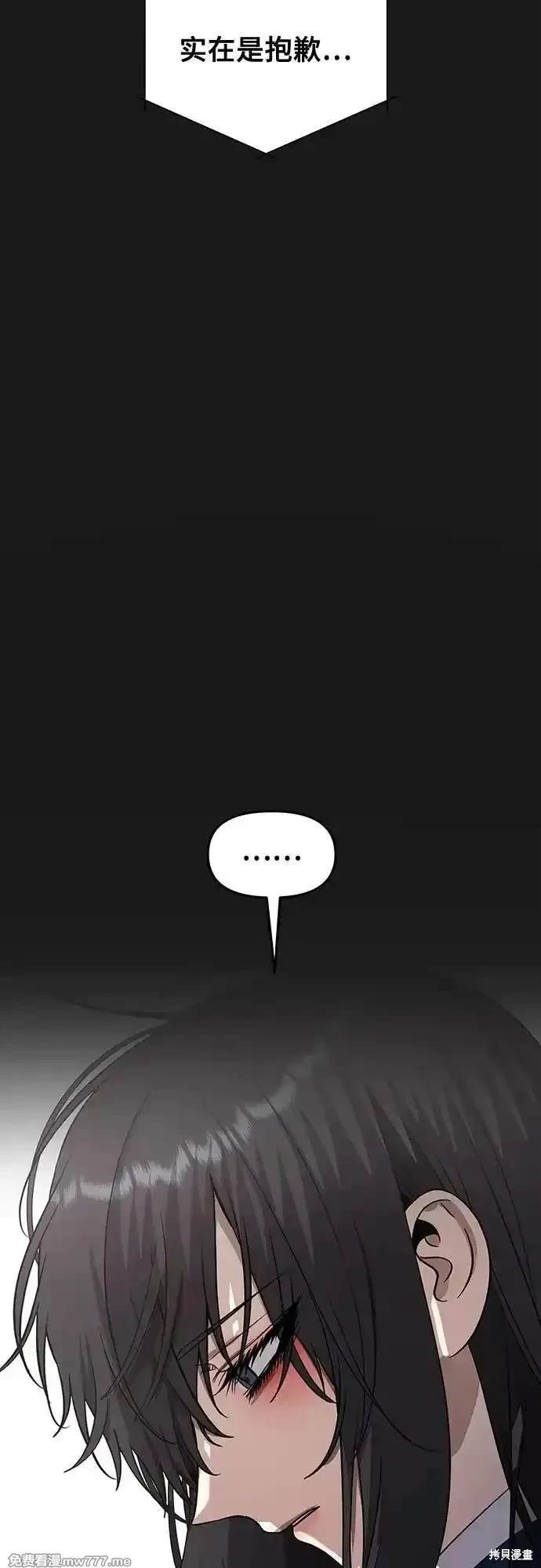 第137话