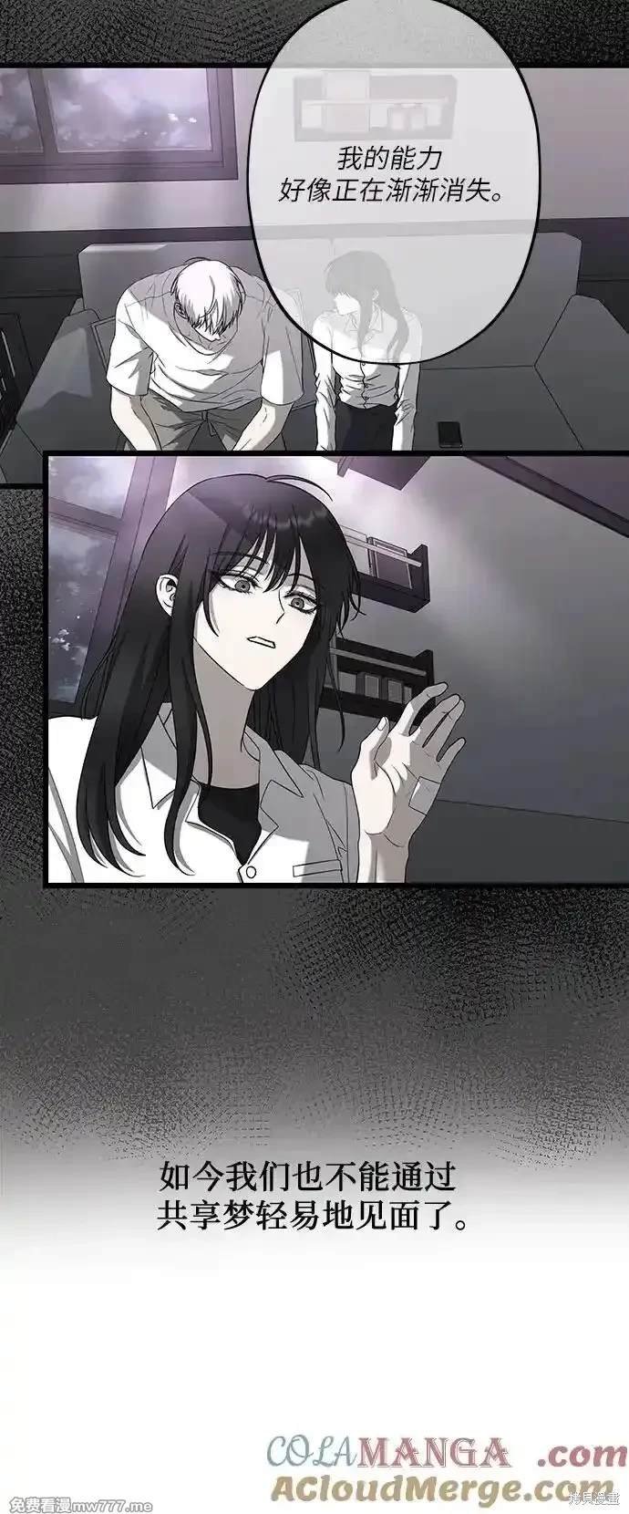 第137话