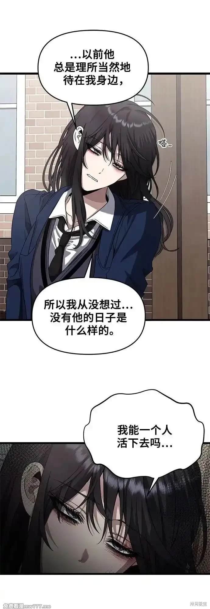 第137话