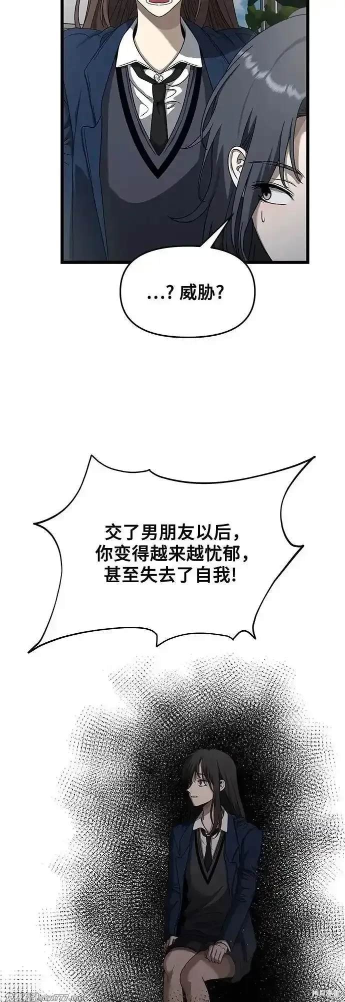 第137话
