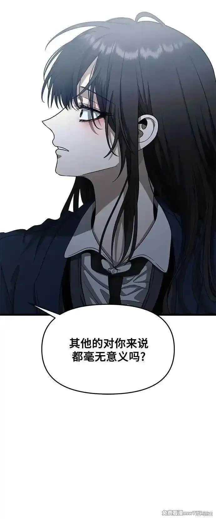 第137话