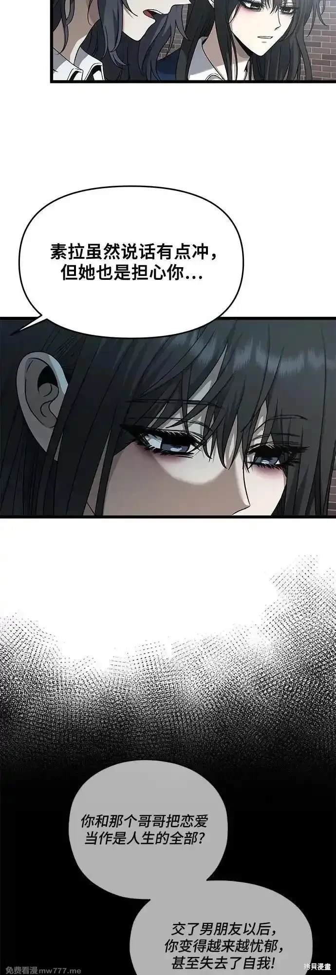 第137话