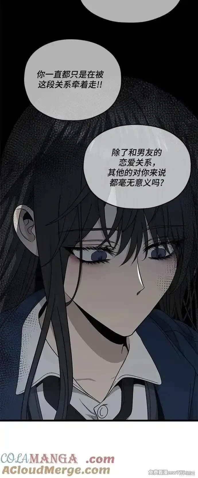 第137话