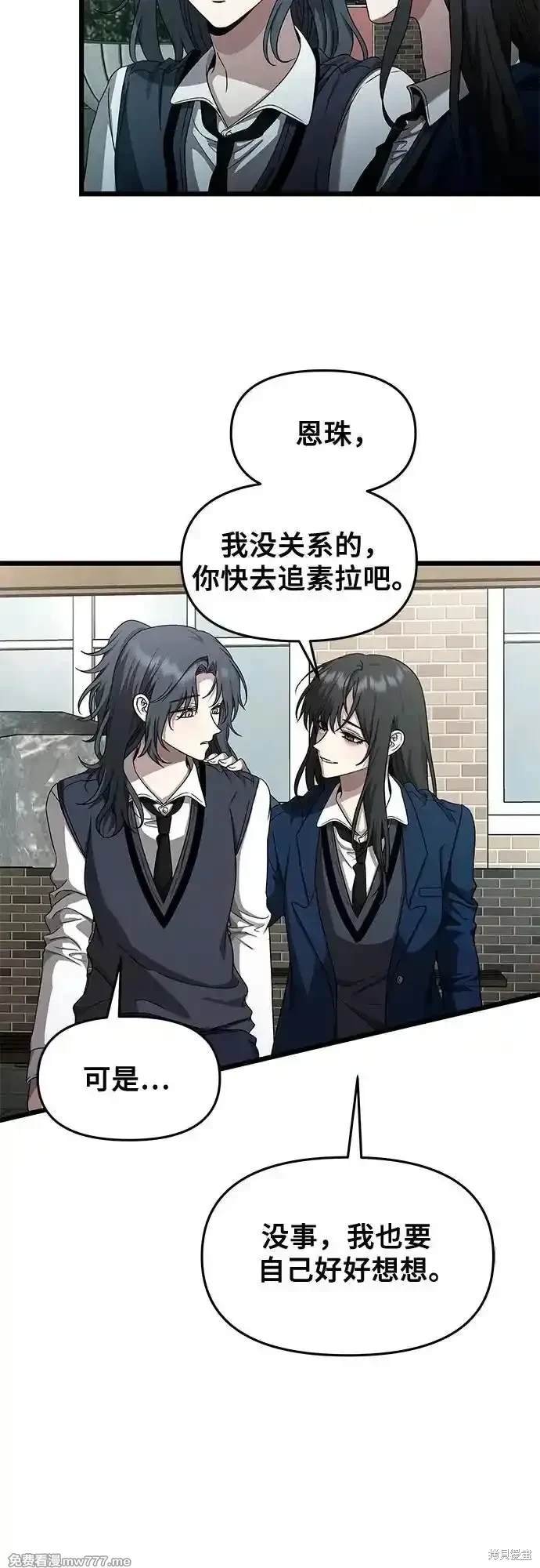 第137话