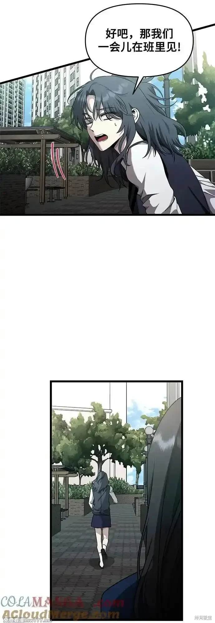 第137话