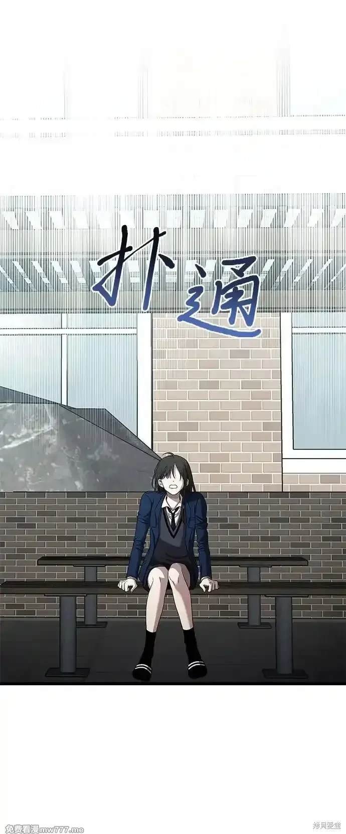 第137话
