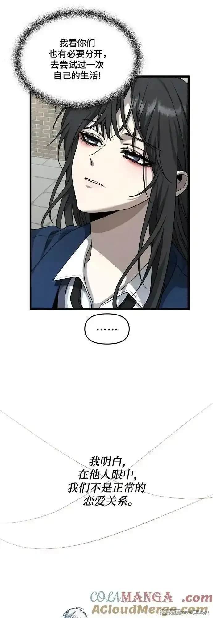 第137话