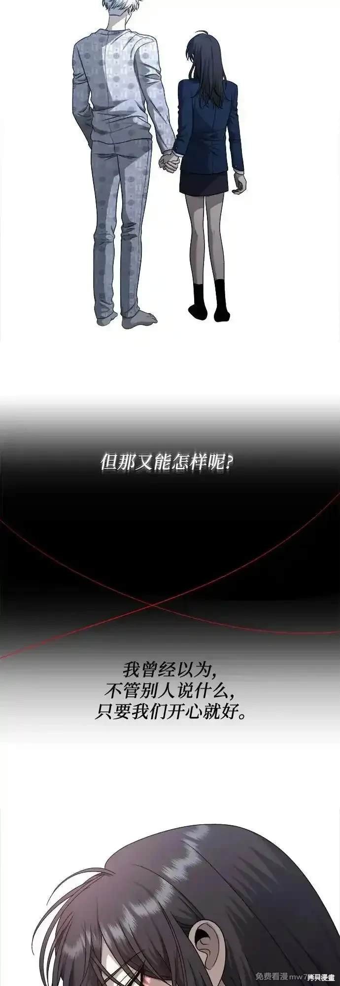第137话