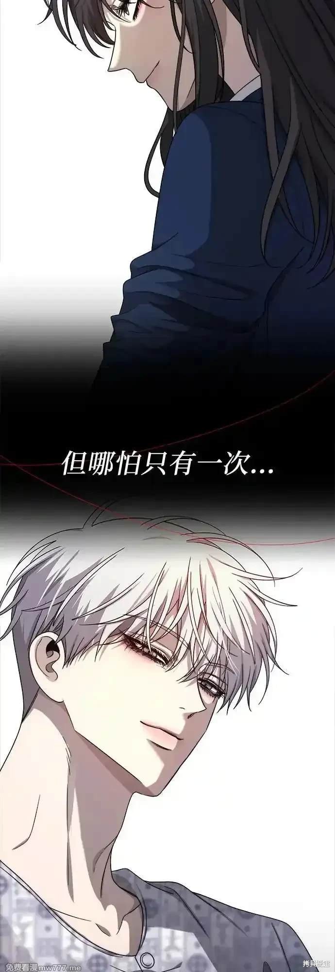 第137话