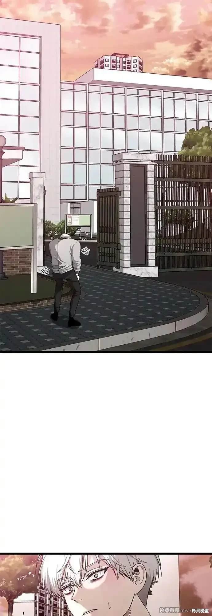 第137话