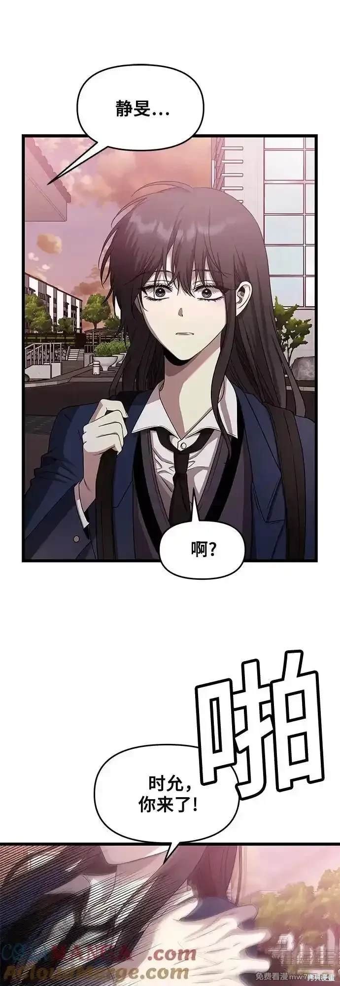 第137话