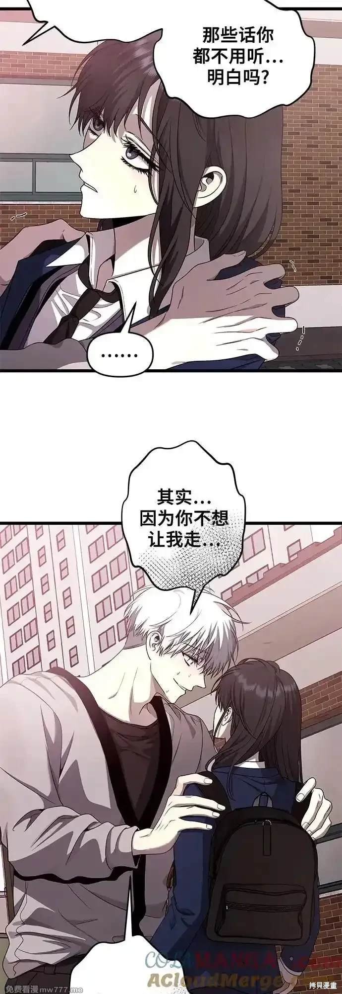 第137话