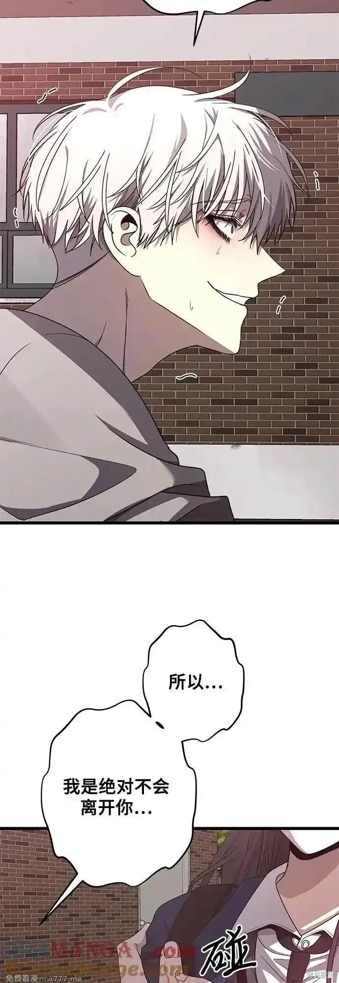 第137话