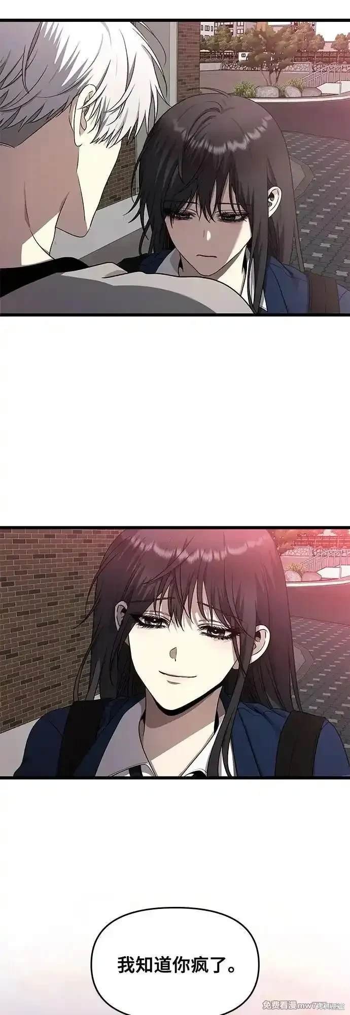 第137话