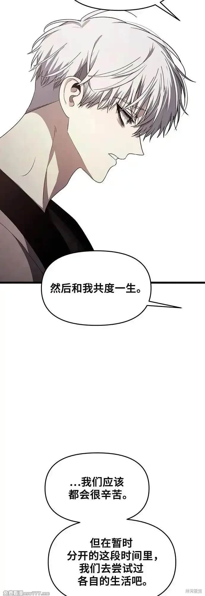第137话