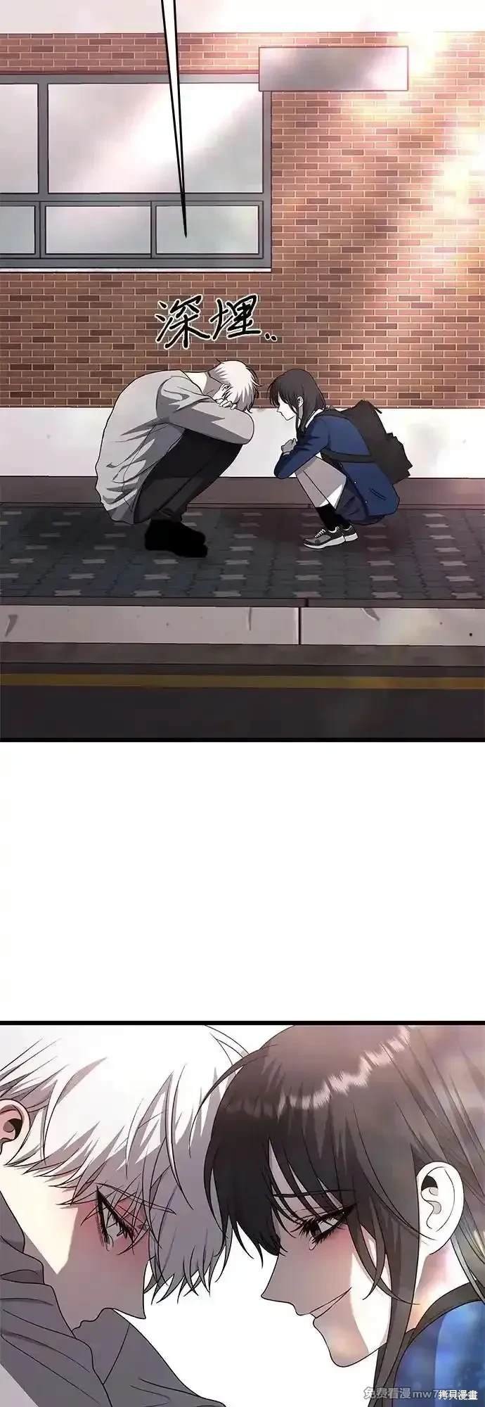 第137话