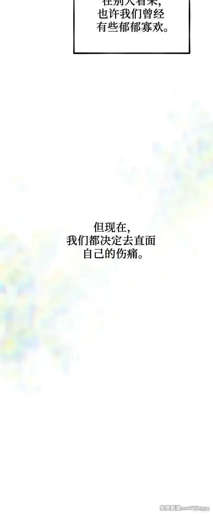 第137话