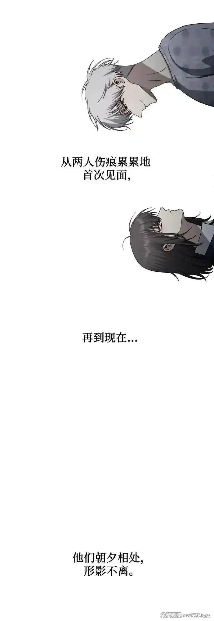 第137话