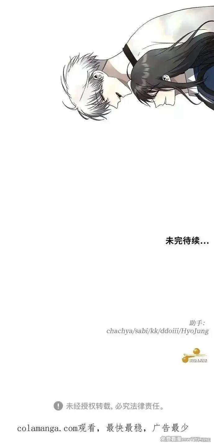 第137话