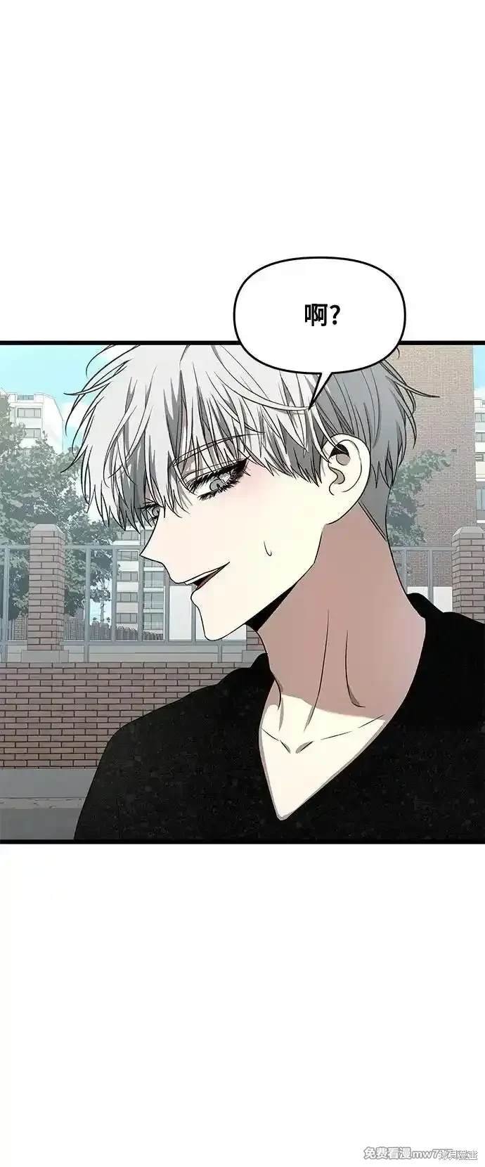 第138话