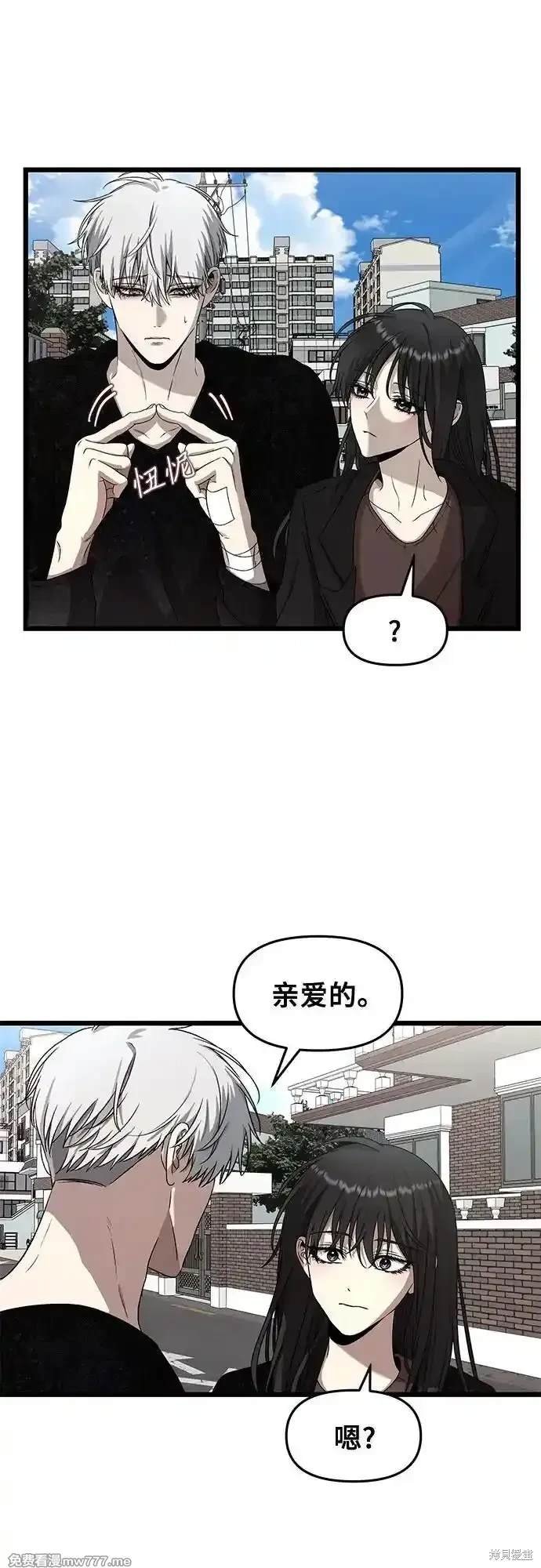 第138话