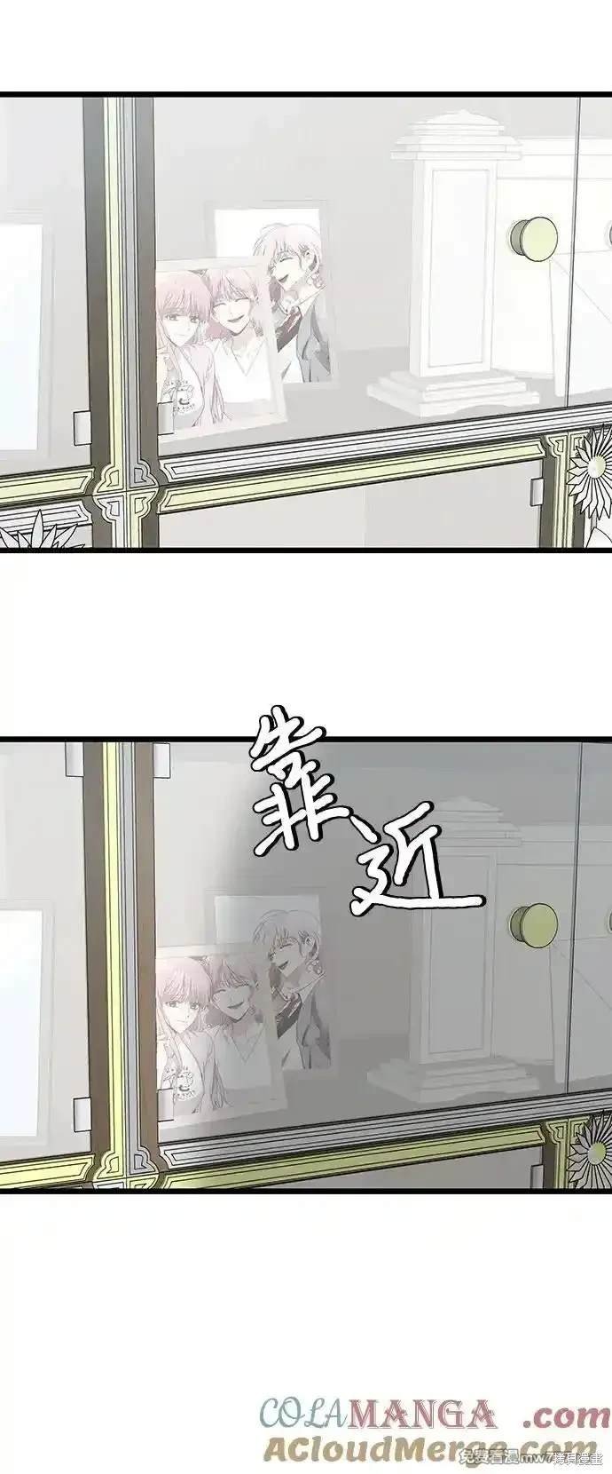 第138话