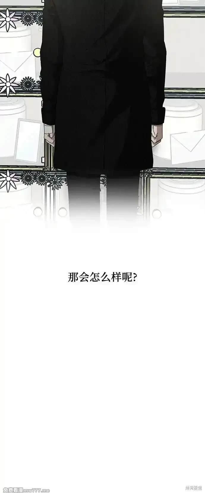 第138话