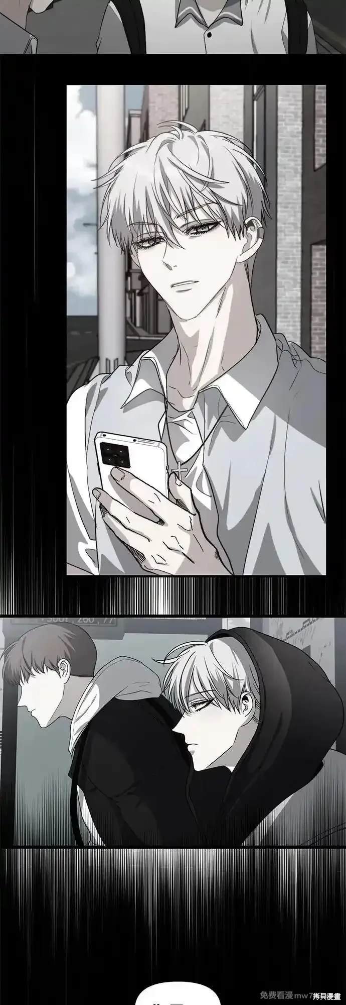 第138话