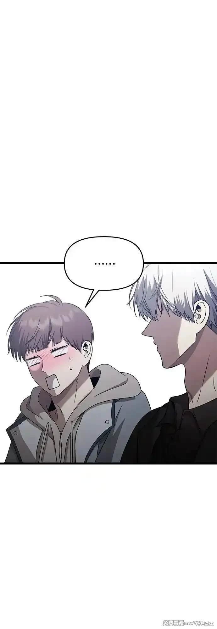 第138话