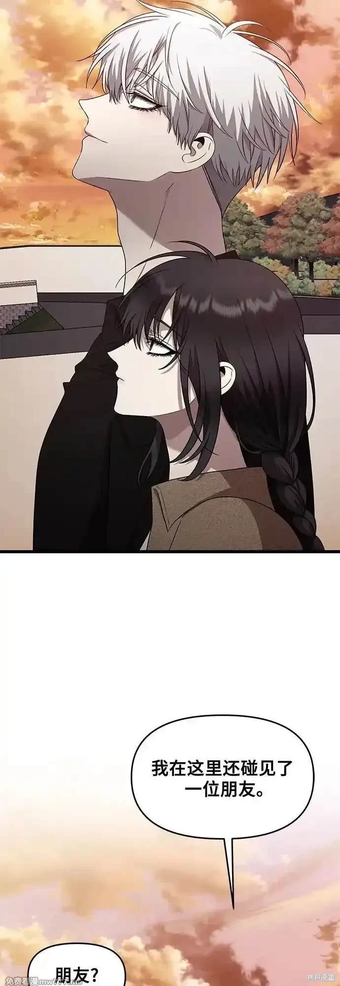 第138话