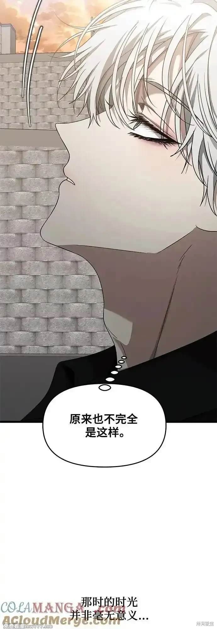第138话