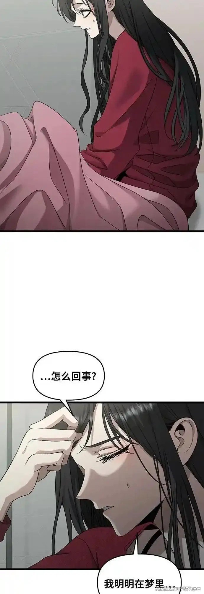 第139话