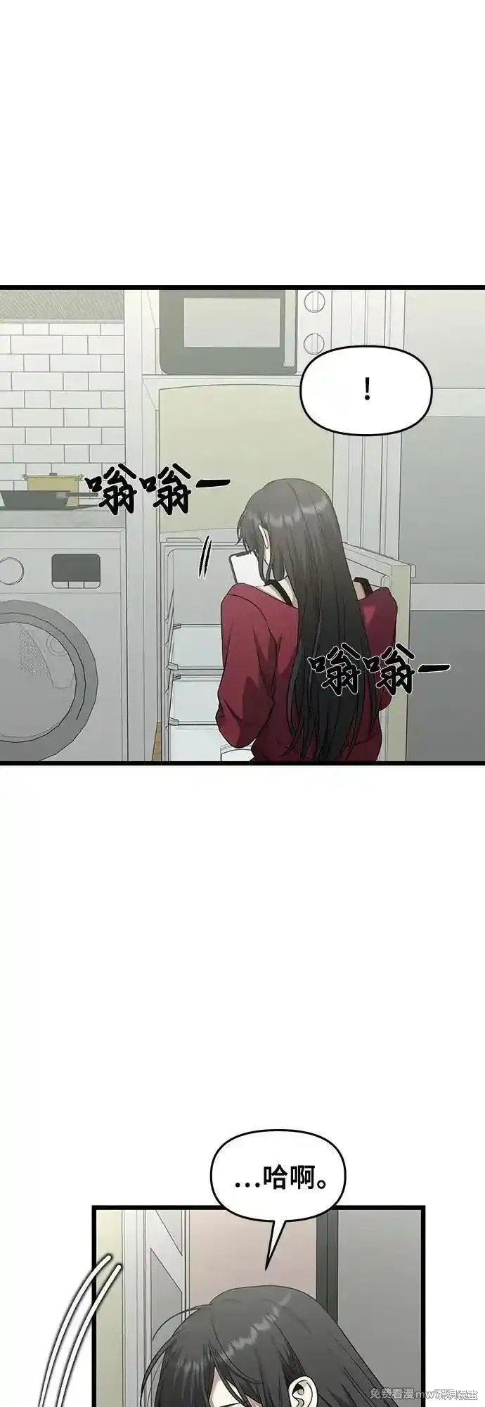 第139话