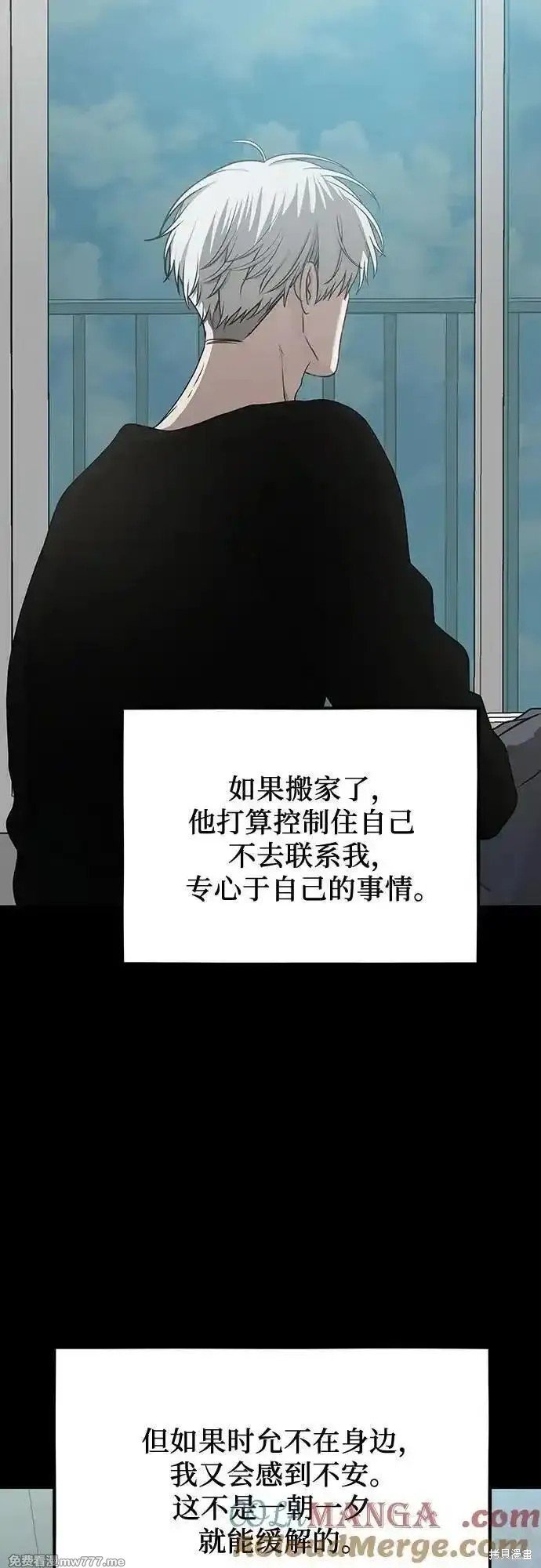 第139话
