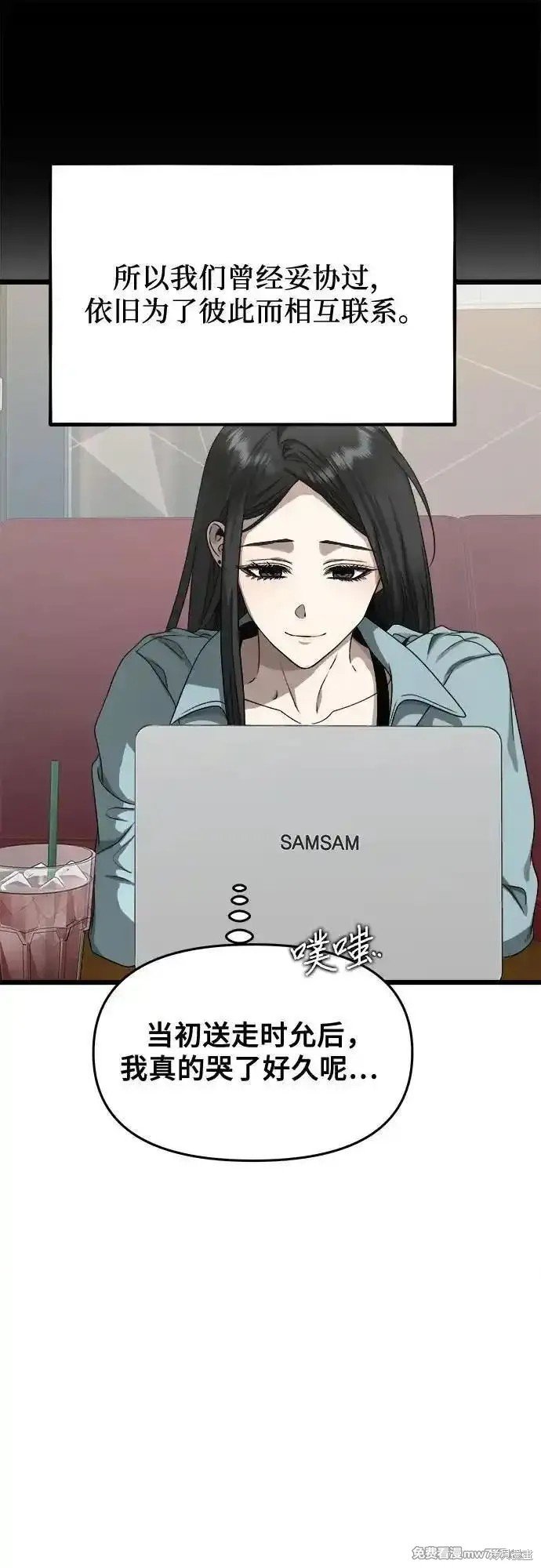 第139话