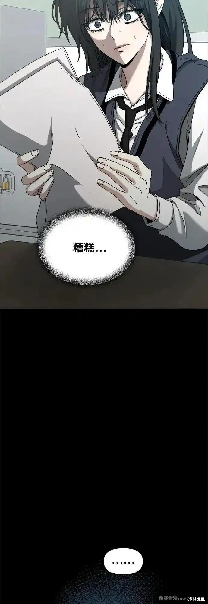 第139话